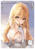 NS-10-M03-124 Shokuhou Misaki | A Certain Magical Index